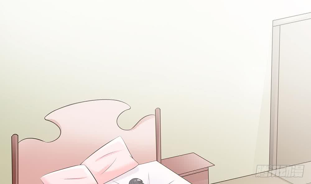 总裁老公爱不够韩漫全集-第43话 我女人被欺负了？无删减无遮挡章节图片 