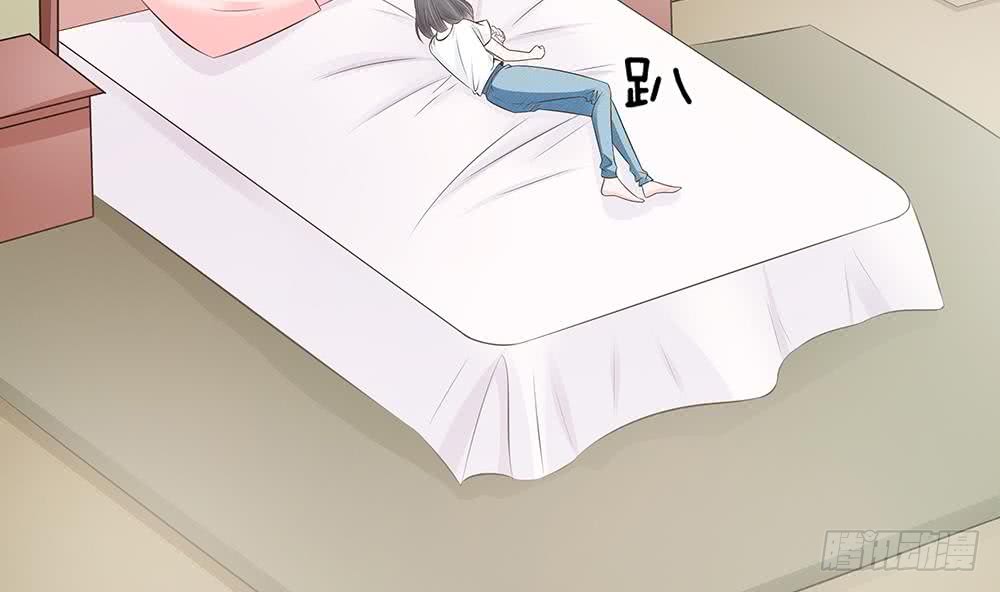 总裁老公爱不够韩漫全集-第43话 我女人被欺负了？无删减无遮挡章节图片 