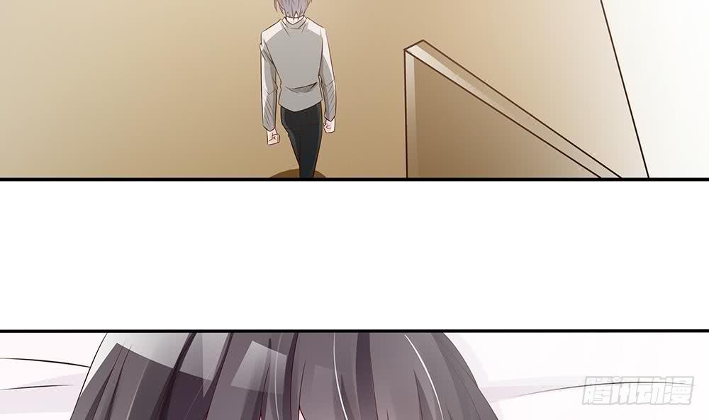 总裁老公爱不够韩漫全集-第43话 我女人被欺负了？无删减无遮挡章节图片 