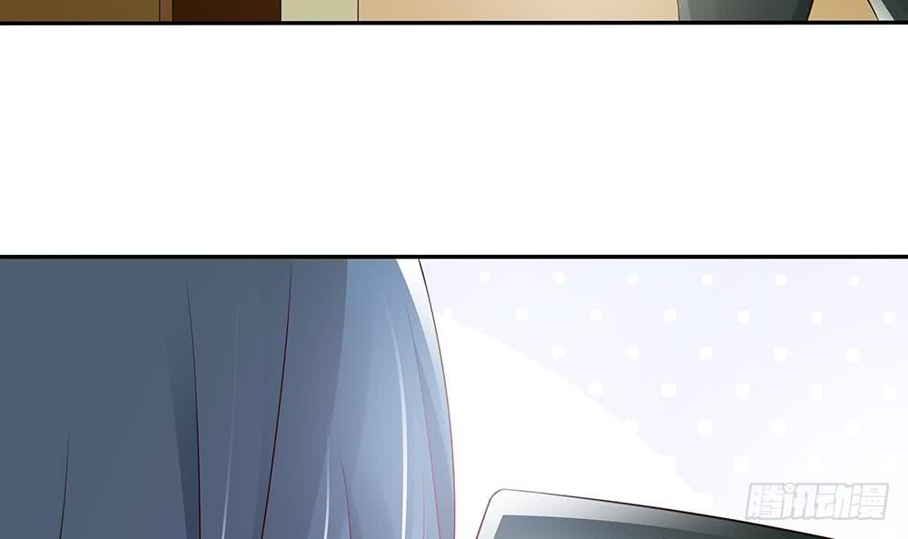 总裁老公爱不够韩漫全集-第43话 我女人被欺负了？无删减无遮挡章节图片 