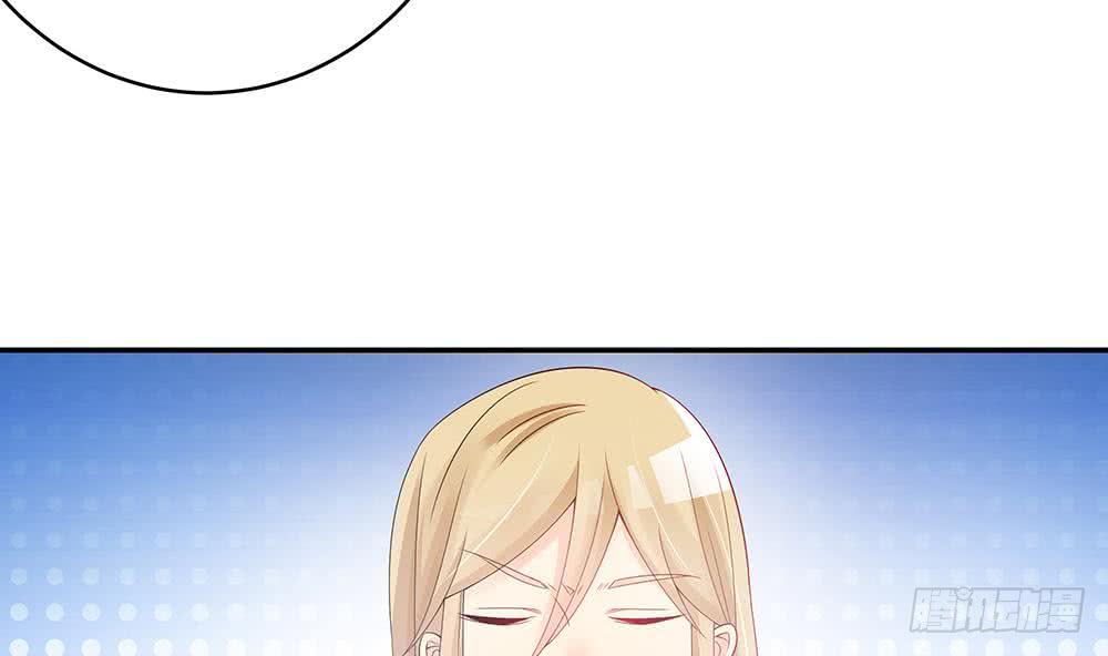总裁老公爱不够韩漫全集-第44话 刻意隐瞒的过去无删减无遮挡章节图片 