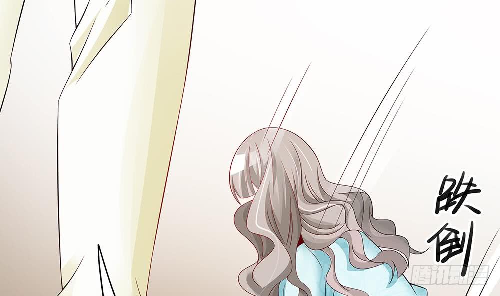 总裁老公爱不够韩漫全集-第44话 刻意隐瞒的过去无删减无遮挡章节图片 