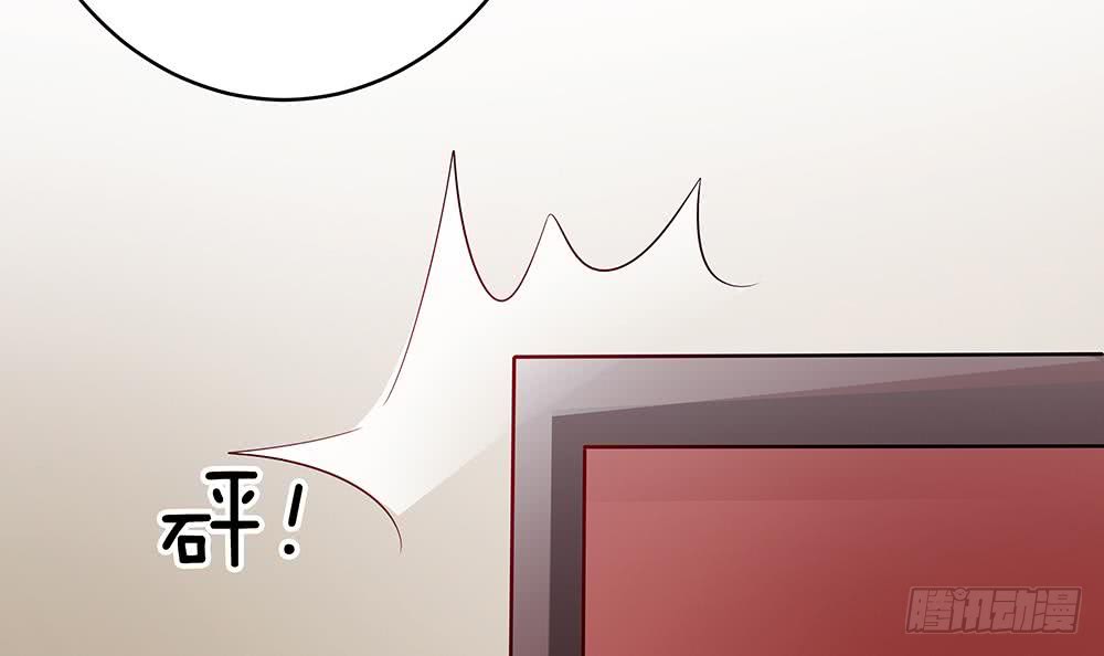 总裁老公爱不够韩漫全集-第44话 刻意隐瞒的过去无删减无遮挡章节图片 