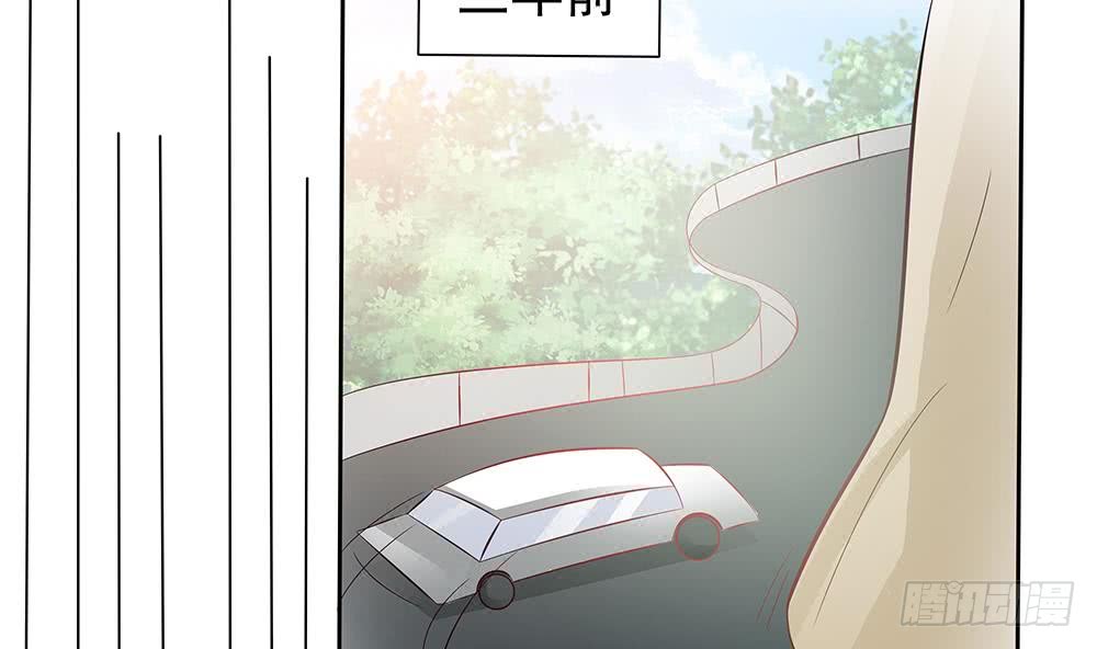 总裁老公爱不够韩漫全集-第44话 刻意隐瞒的过去无删减无遮挡章节图片 