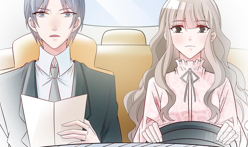 总裁老公爱不够韩漫全集-第44话 刻意隐瞒的过去无删减无遮挡章节图片 