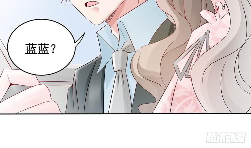 总裁老公爱不够韩漫全集-第44话 刻意隐瞒的过去无删减无遮挡章节图片 