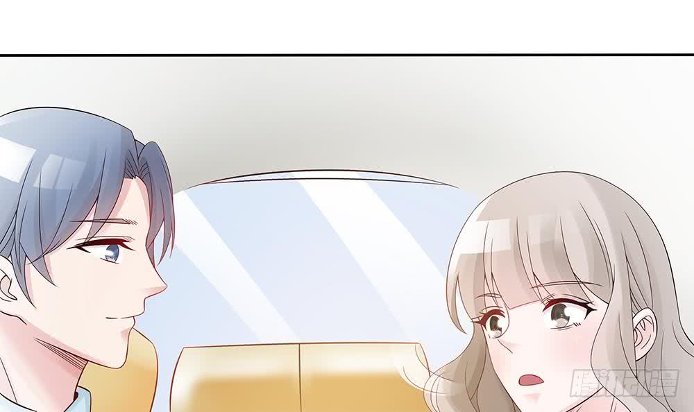 总裁老公爱不够韩漫全集-第44话 刻意隐瞒的过去无删减无遮挡章节图片 