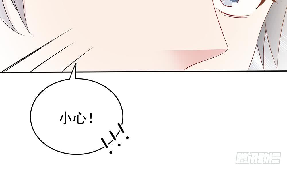 总裁老公爱不够韩漫全集-第44话 刻意隐瞒的过去无删减无遮挡章节图片 
