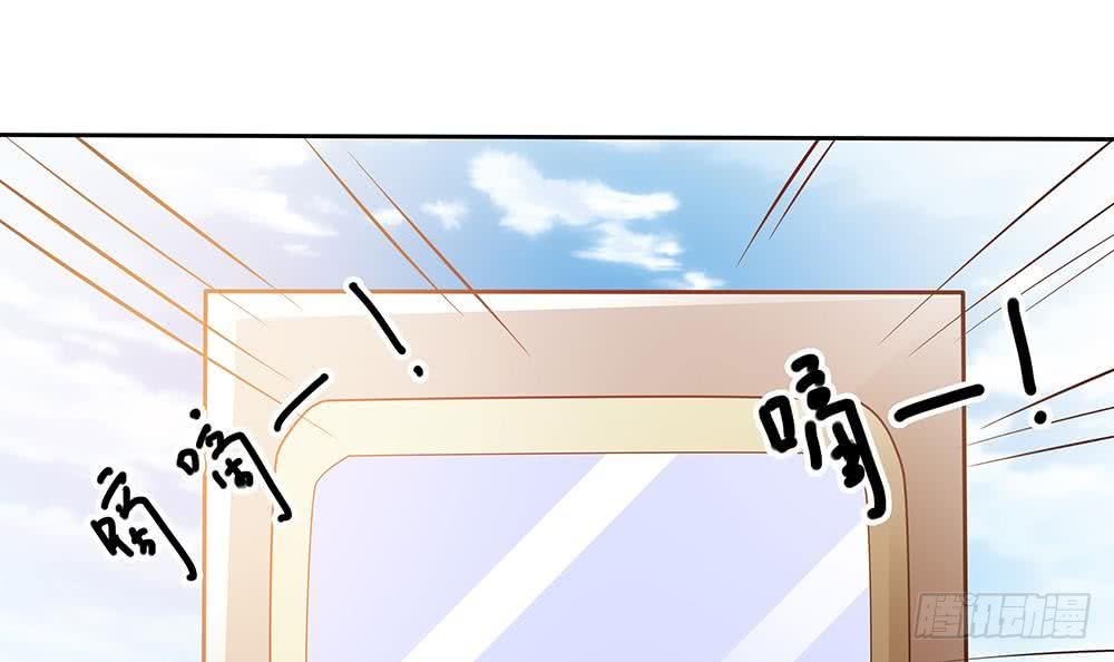 总裁老公爱不够韩漫全集-第44话 刻意隐瞒的过去无删减无遮挡章节图片 