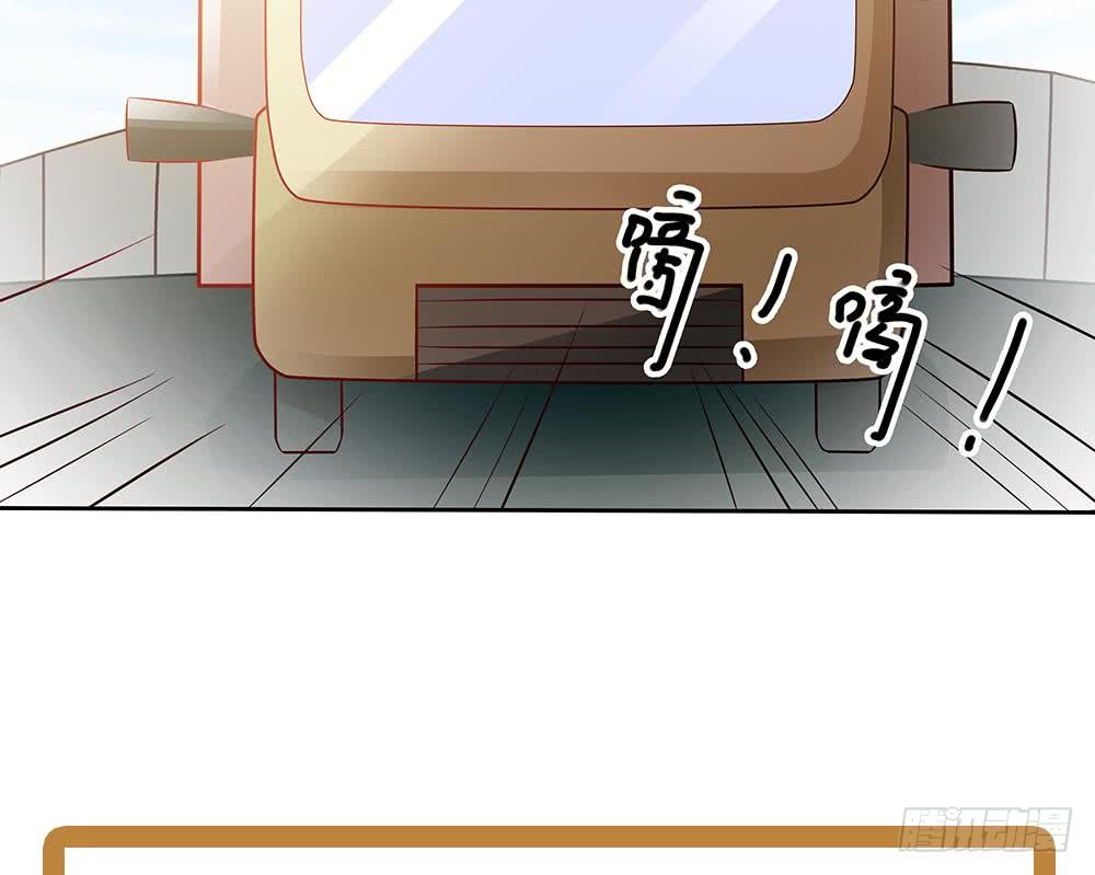 总裁老公爱不够韩漫全集-第44话 刻意隐瞒的过去无删减无遮挡章节图片 