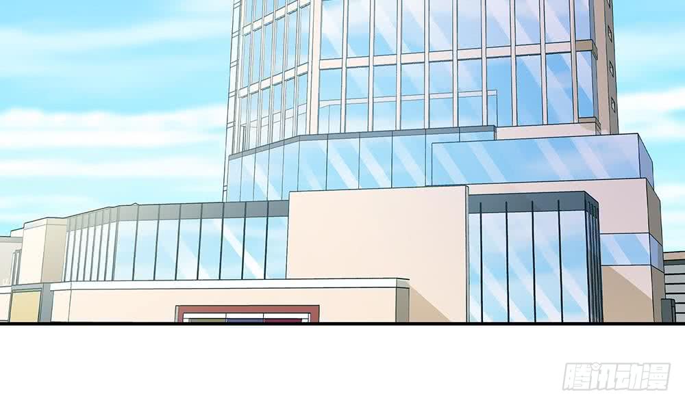 总裁老公爱不够韩漫全集-第44话 刻意隐瞒的过去无删减无遮挡章节图片 