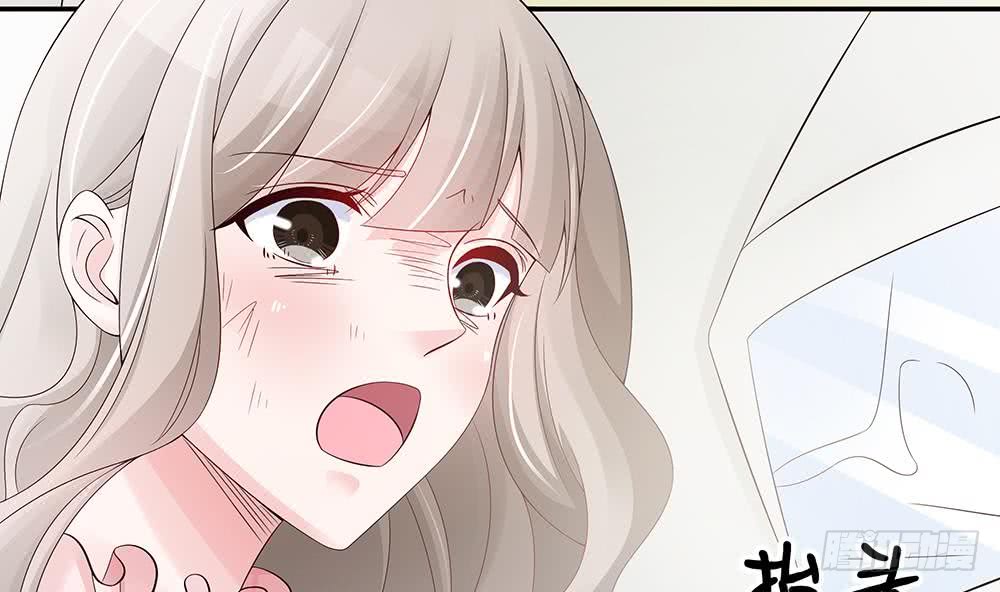 总裁老公爱不够韩漫全集-第45话 你竟然这么想你老公？！无删减无遮挡章节图片 