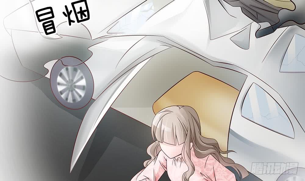 总裁老公爱不够韩漫全集-第45话 你竟然这么想你老公？！无删减无遮挡章节图片 