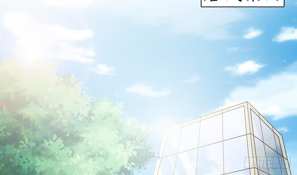 总裁老公爱不够韩漫全集-第45话 你竟然这么想你老公？！无删减无遮挡章节图片 