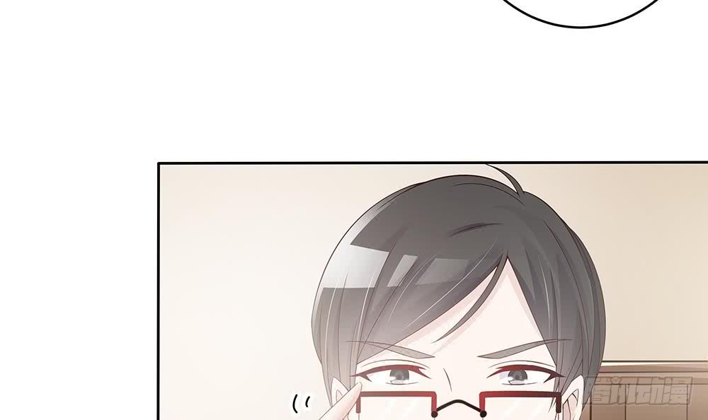 总裁老公爱不够韩漫全集-第45话 你竟然这么想你老公？！无删减无遮挡章节图片 