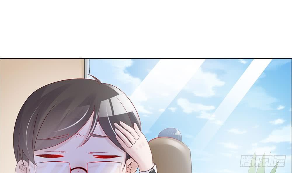 总裁老公爱不够韩漫全集-第45话 你竟然这么想你老公？！无删减无遮挡章节图片 