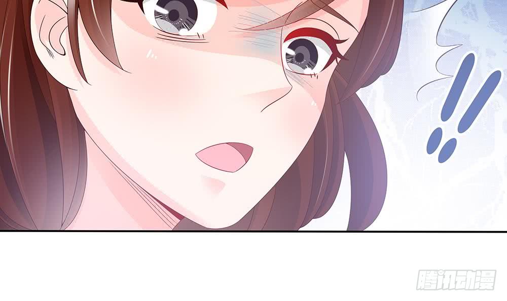 总裁老公爱不够韩漫全集-第46话 第一次交锋无删减无遮挡章节图片 