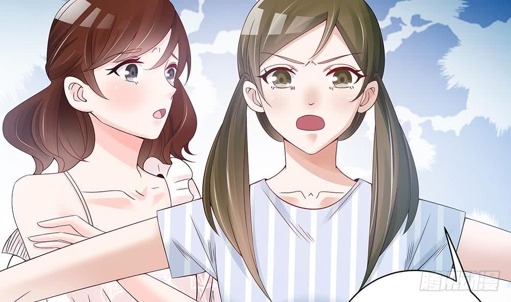 总裁老公爱不够韩漫全集-第46话 第一次交锋无删减无遮挡章节图片 