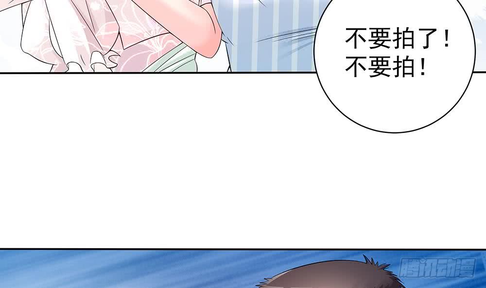 总裁老公爱不够韩漫全集-第46话 第一次交锋无删减无遮挡章节图片 