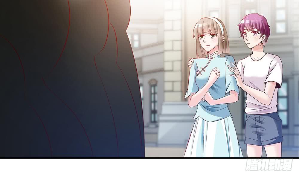总裁老公爱不够韩漫全集-第47话 我想成为你的依靠无删减无遮挡章节图片 