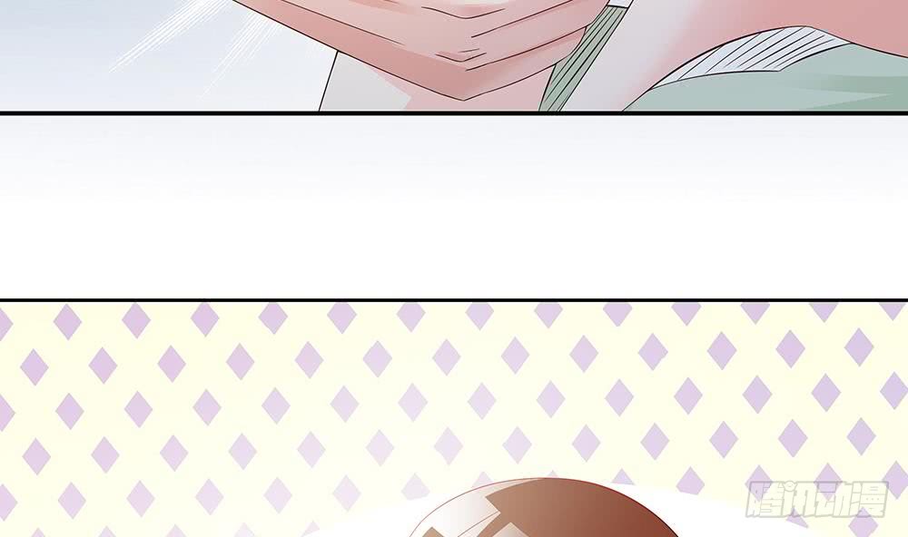 总裁老公爱不够韩漫全集-第47话 我想成为你的依靠无删减无遮挡章节图片 