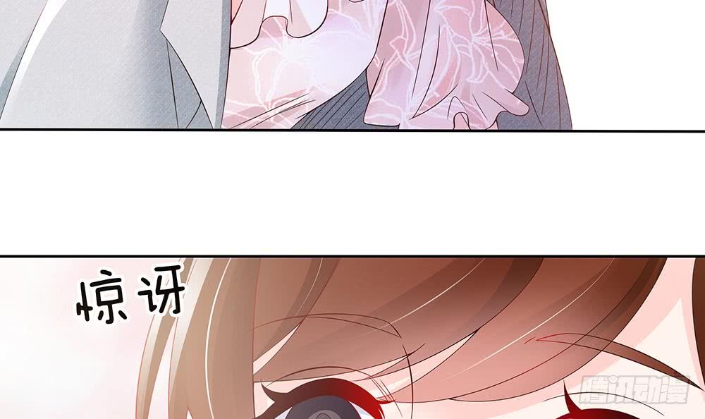 总裁老公爱不够韩漫全集-第47话 我想成为你的依靠无删减无遮挡章节图片 
