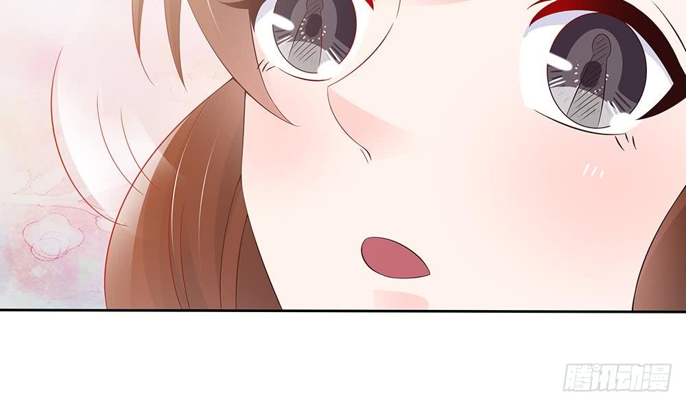 总裁老公爱不够韩漫全集-第47话 我想成为你的依靠无删减无遮挡章节图片 