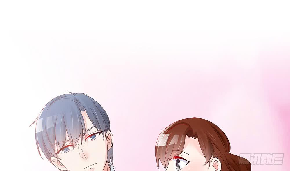 总裁老公爱不够韩漫全集-第47话 我想成为你的依靠无删减无遮挡章节图片 