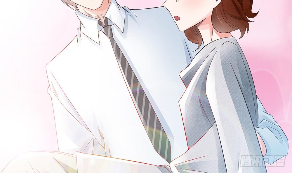 总裁老公爱不够韩漫全集-第47话 我想成为你的依靠无删减无遮挡章节图片 