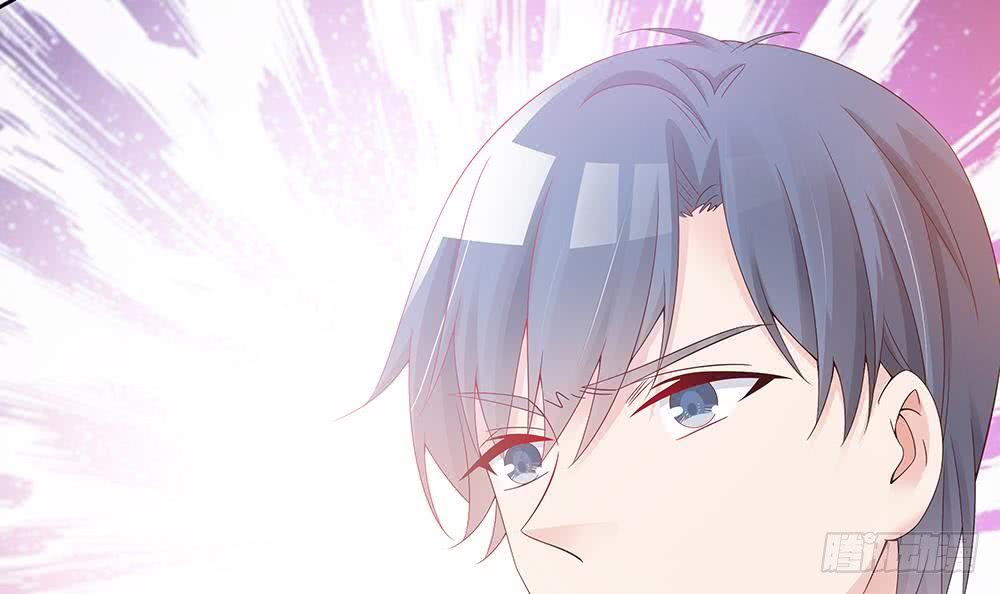 总裁老公爱不够韩漫全集-第47话 我想成为你的依靠无删减无遮挡章节图片 