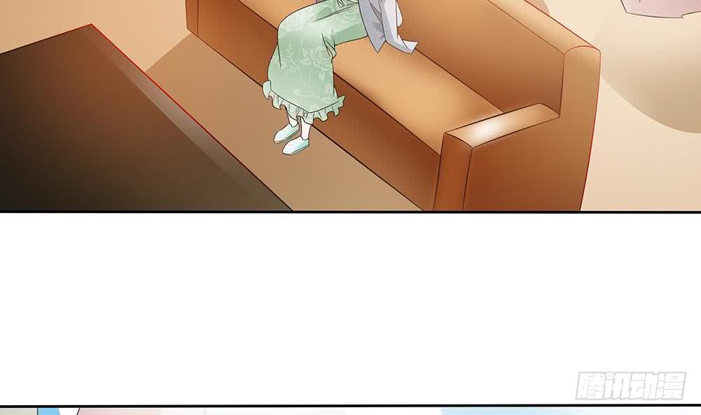 总裁老公爱不够韩漫全集-第47话 我想成为你的依靠无删减无遮挡章节图片 