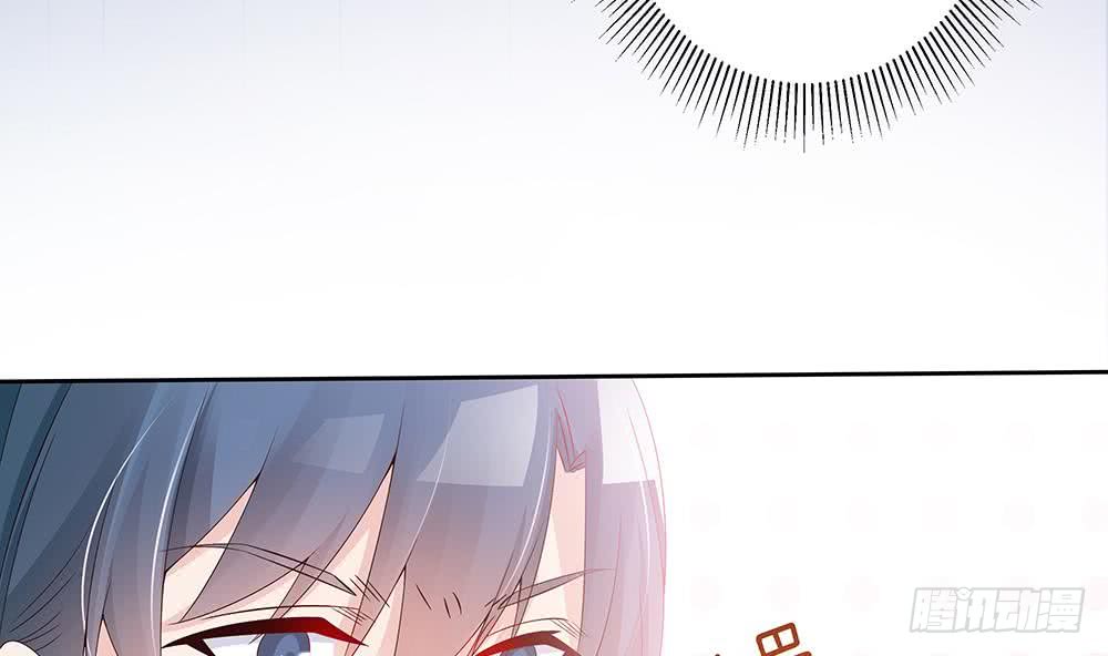 总裁老公爱不够韩漫全集-第47话 我想成为你的依靠无删减无遮挡章节图片 