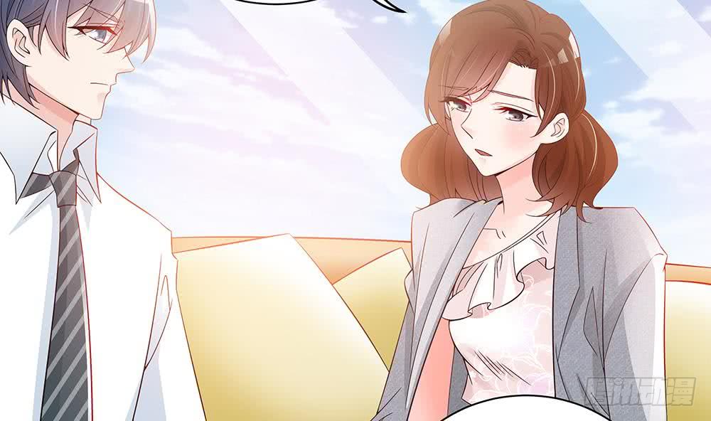 总裁老公爱不够韩漫全集-第47话 我想成为你的依靠无删减无遮挡章节图片 