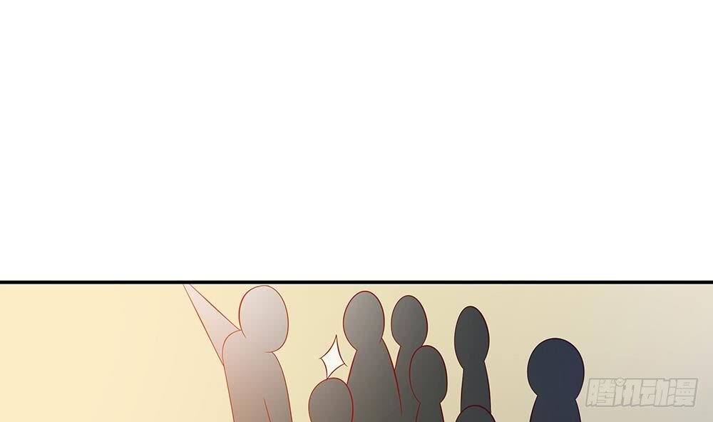 总裁老公爱不够韩漫全集-第47话 我想成为你的依靠无删减无遮挡章节图片 