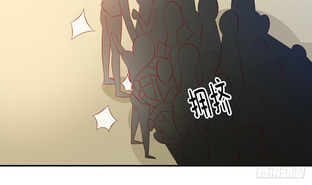 总裁老公爱不够韩漫全集-第47话 我想成为你的依靠无删减无遮挡章节图片 