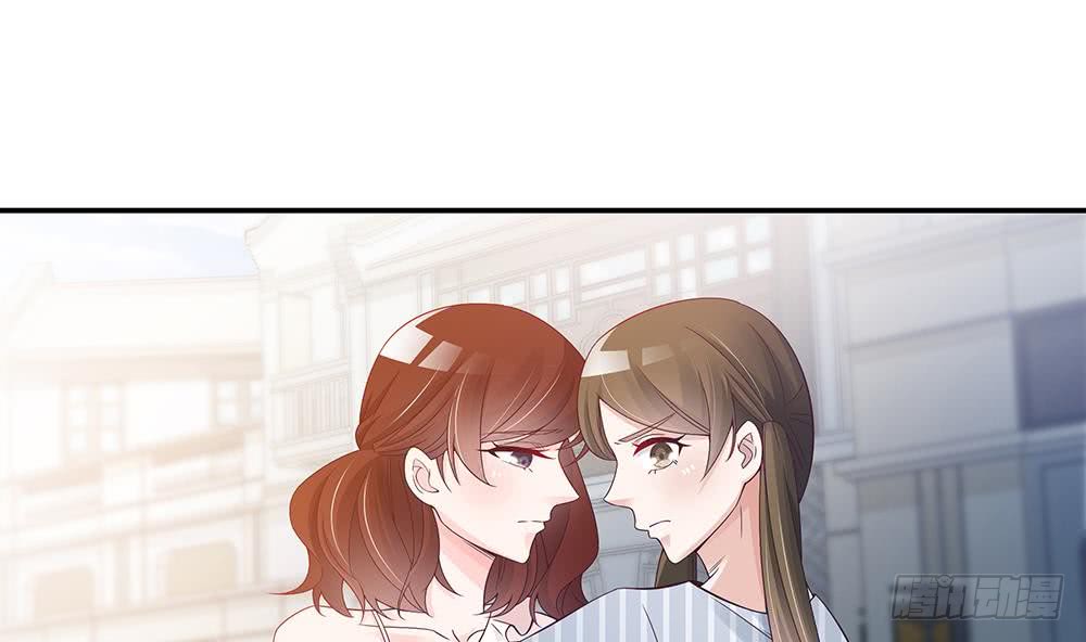 总裁老公爱不够韩漫全集-第47话 我想成为你的依靠无删减无遮挡章节图片 