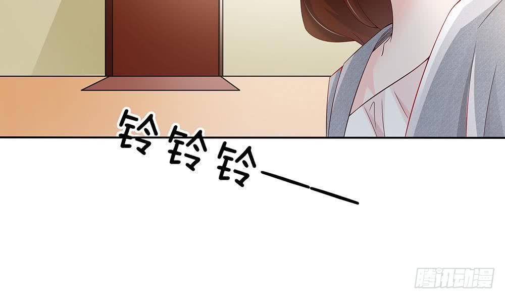 总裁老公爱不够韩漫全集-第48话 为妻”报仇“无删减无遮挡章节图片 