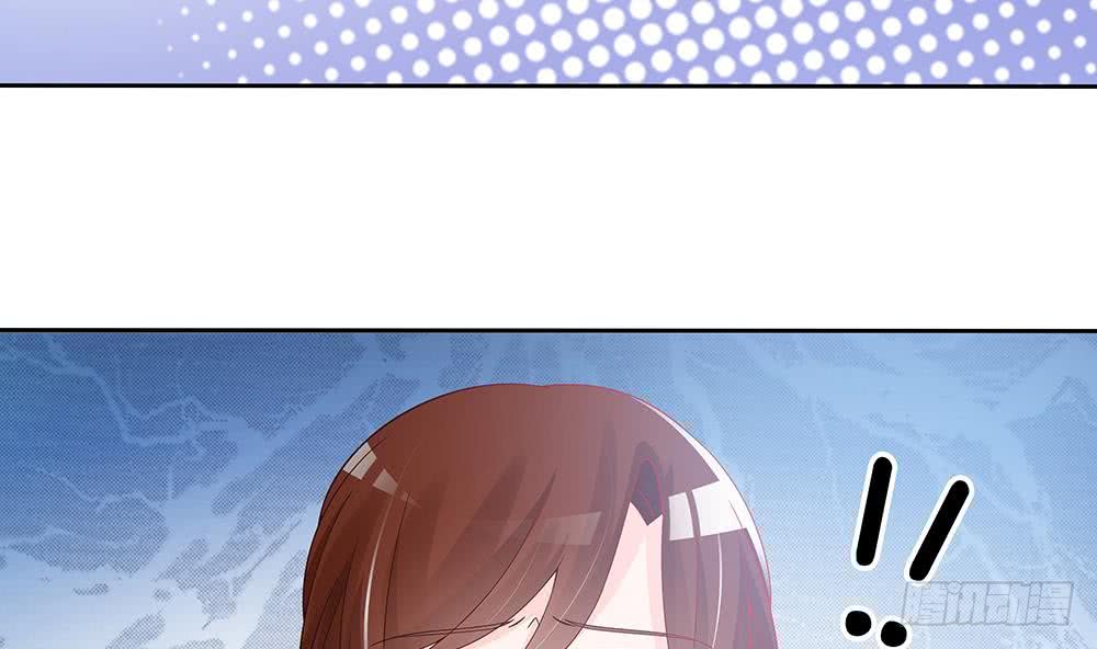 总裁老公爱不够韩漫全集-第48话 为妻”报仇“无删减无遮挡章节图片 