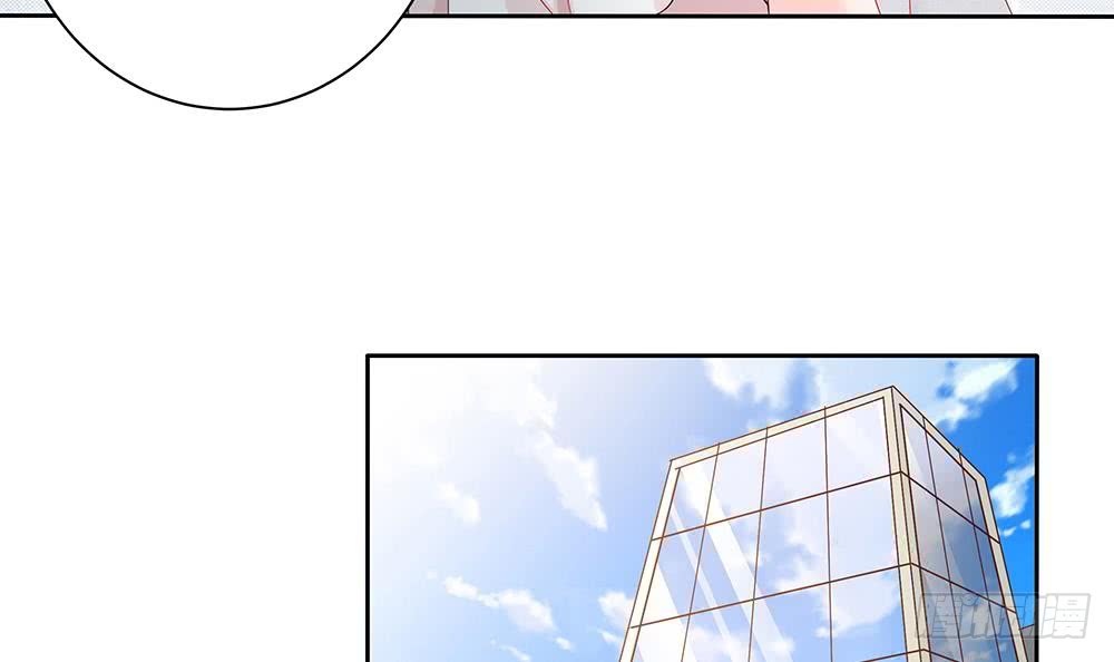 总裁老公爱不够韩漫全集-第48话 为妻”报仇“无删减无遮挡章节图片 