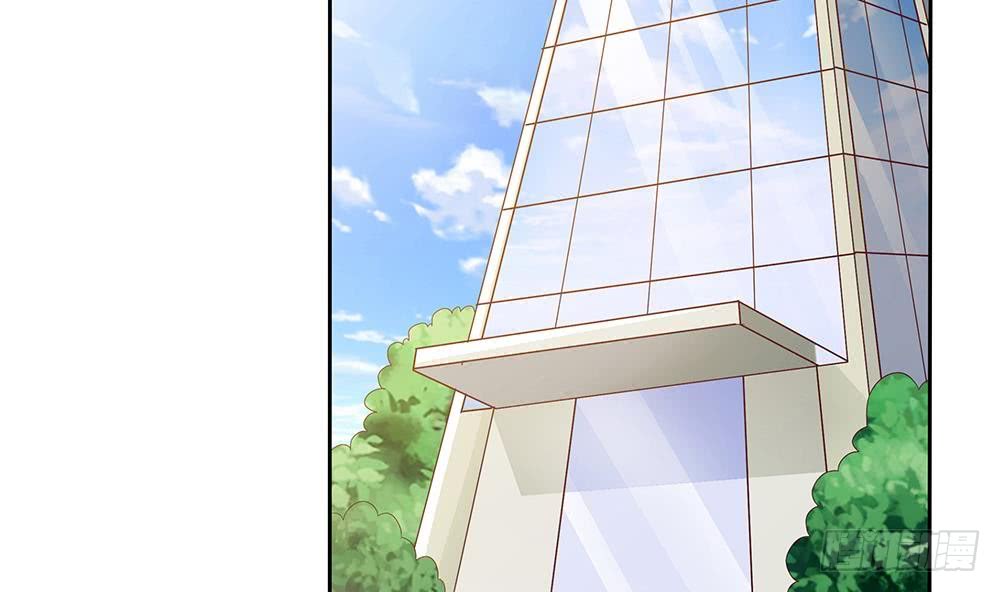 总裁老公爱不够韩漫全集-第48话 为妻”报仇“无删减无遮挡章节图片 