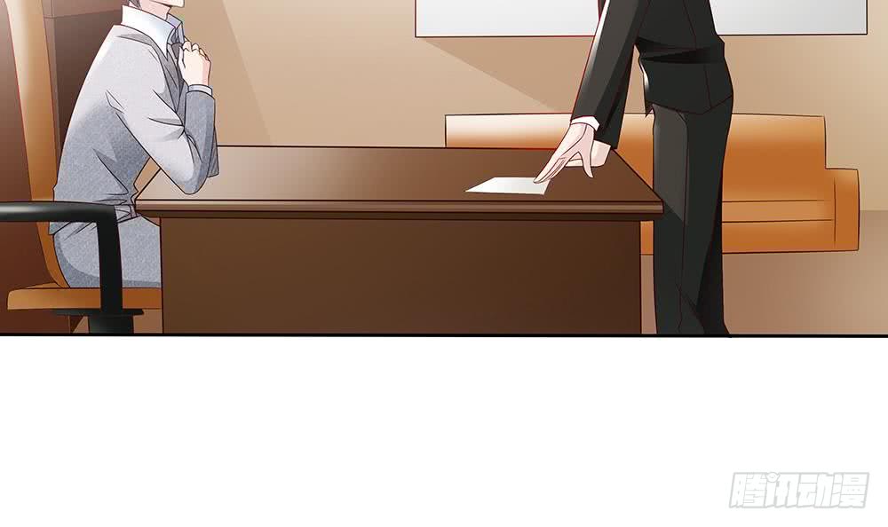 总裁老公爱不够韩漫全集-第48话 为妻”报仇“无删减无遮挡章节图片 