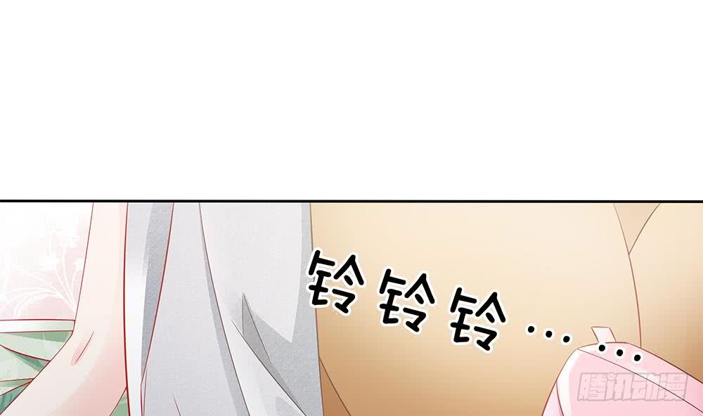 总裁老公爱不够韩漫全集-第48话 为妻”报仇“无删减无遮挡章节图片 