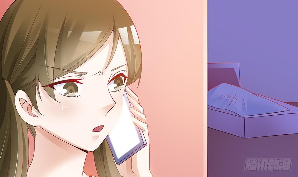 总裁老公爱不够韩漫全集-第49话 你的阻碍，我替你摆平无删减无遮挡章节图片 