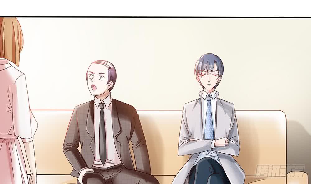 总裁老公爱不够韩漫全集-第49话 你的阻碍，我替你摆平无删减无遮挡章节图片 