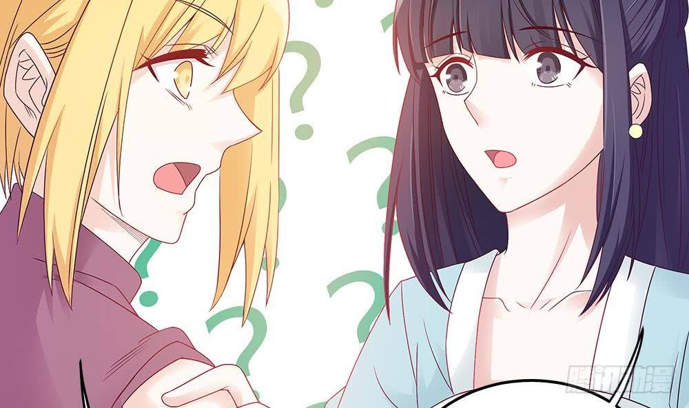 总裁老公爱不够韩漫全集-第5话 惊艳无删减无遮挡章节图片 