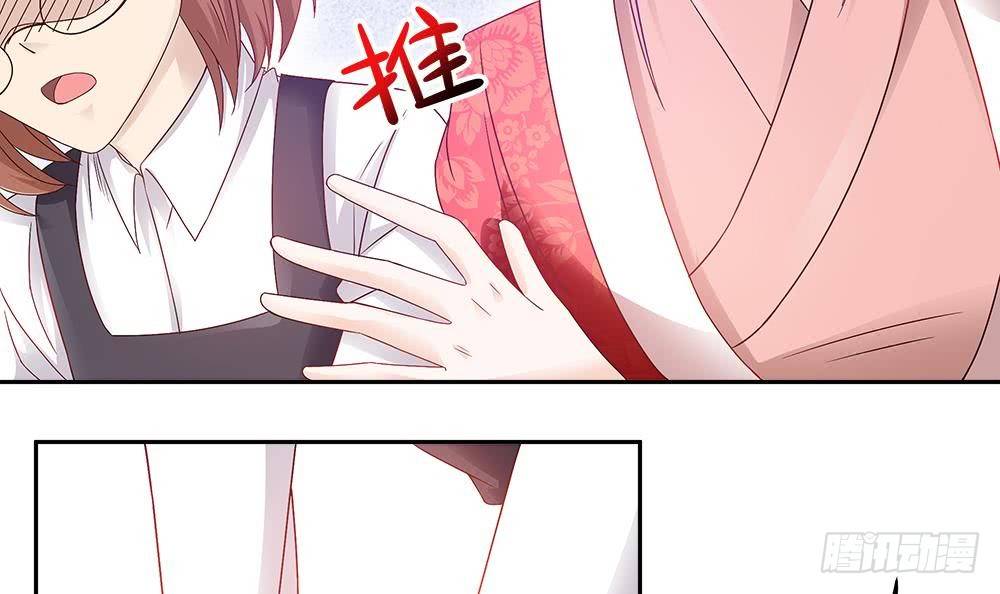 总裁老公爱不够韩漫全集-第5话 惊艳无删减无遮挡章节图片 