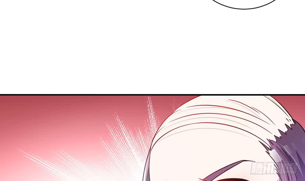 总裁老公爱不够韩漫全集-第50话 小小的惩戒无删减无遮挡章节图片 