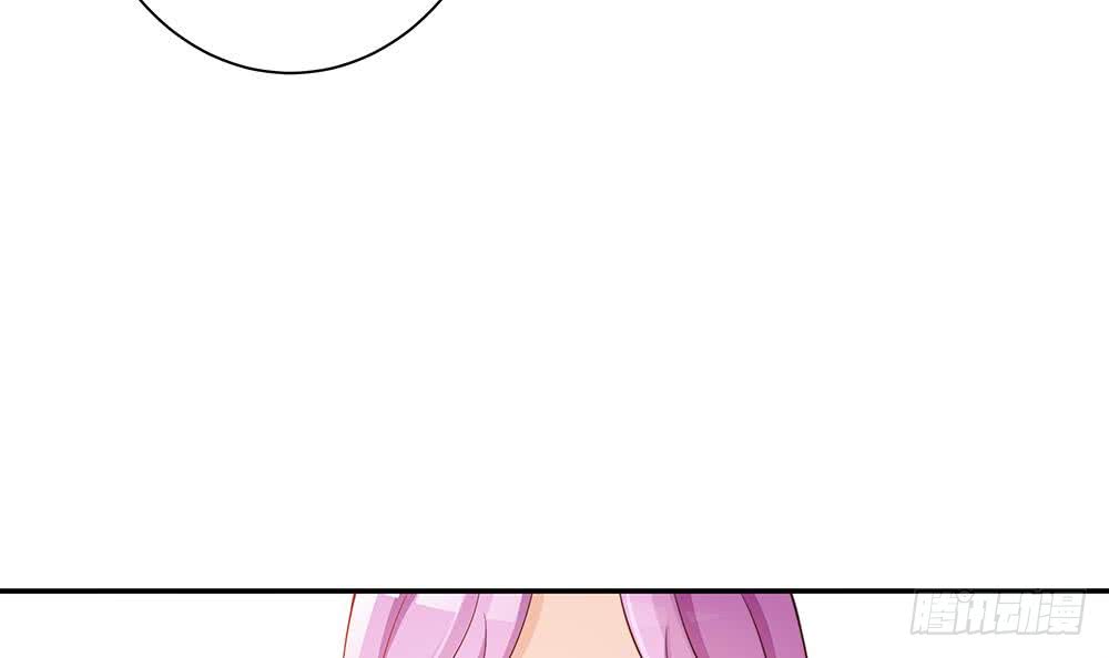 总裁老公爱不够韩漫全集-第50话 小小的惩戒无删减无遮挡章节图片 