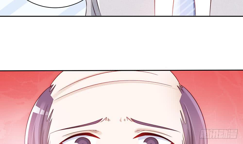 总裁老公爱不够韩漫全集-第50话 小小的惩戒无删减无遮挡章节图片 