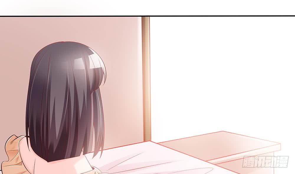 总裁老公爱不够韩漫全集-第53话 “做坏事”被抓无删减无遮挡章节图片 